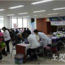 김천시조마면보건지소 이미지