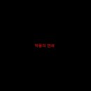 엘리스(ELISE) 네이버블로그