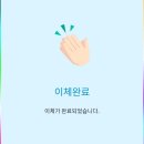 누리노래연습장 이미지