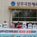 서구국민체육센터 이미지