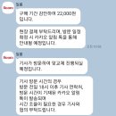 아코시스템 이미지