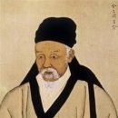 삼연