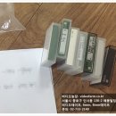 규의농장