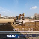 문산제일고등학교 티스토리