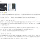 여행영어회화 | 여행 영어만 배우려 했는데, 일상 회화까지 재밌어졌어요｜여행회화 후기｜영어드림 구래센터