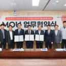 두원중공업(주) - 9531 | 두원중공업(주)