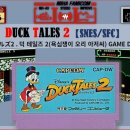 GAME DUCK(게임덕) 이미지