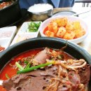 백암토종순대 이미지