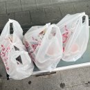 황금장충동한방족발 네이버블로그