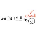 강남수산도소매 네이버블로그