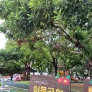 허문공원 이미지