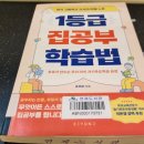비욘드날리지 주식회사