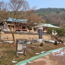 운곡생태습지길 2코스 티스토리