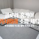 혁신도시 배울로 이미지