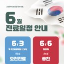 노원마디원신경외과의원