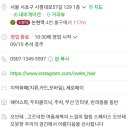 델리헤어샵 이미지