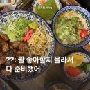 동호일식 | 메뉴 고르기 어려울 때는 서현 미도인 식당! 양식부터 일식 한식 없는 게 없어 (내돈내산)