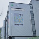 자유시장약국 이미지