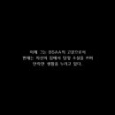 여왕PC 이미지