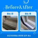 경기도 수원시 영통구 매원로11번길 네이버블로그