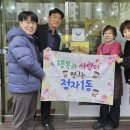 정자1동 이미지