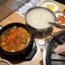 더하다 신모라점 이미지