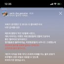 오늘 하루도 제주 이미지