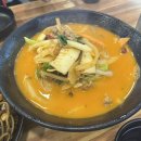 주야짬뽕