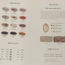 건강한 나를 위한 한끼 | [한뿌리죽 키친 삼성점] 강남죽집에서 나를 위한 건강한 한끼, 당일 도정한 쌀 &amp; 믿을 수 있는 재료