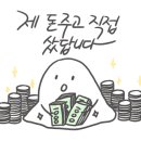 경주프레시 네이버블로그