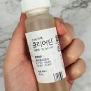 대한약국 | 좁쌀여드름 연고 약국 가격 효과
