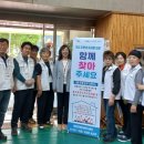 내촌면행정복지센터 이미지