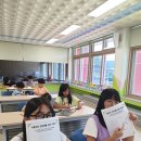 덕곡초교 이미지