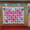 부광초등학교2 이미지