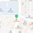 씨유 서구우리