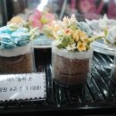 미소담 이미지