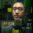 강남 JTBC