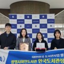 하안도서관 이미지