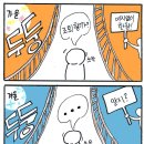 대경중학교 이미지