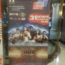 UFC 국제체육관 복싱,무에타이,주짓수,킥복싱,MMA 이미지