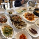 꼬막정식담우