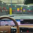 컴인워시HD수원팔달점 이미지