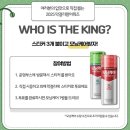 서울막걸리엑스포 2025 막스포 방문후기 양조장 추천 꿀팁