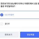 스타일러케이 이미지