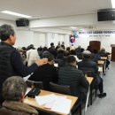 강당경로당 이미지