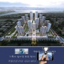 인천글로벌시티, 송도국제도시 재외동포 아파트 아메리칸타운 3차 1745세대 공급 이미지