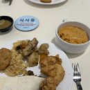 연세이탑치과의원 이미지