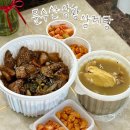 문수산상황삼계탕 이미지