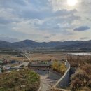 원효공인중개사사무소 이미지