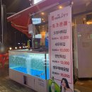 미스터오징어아산